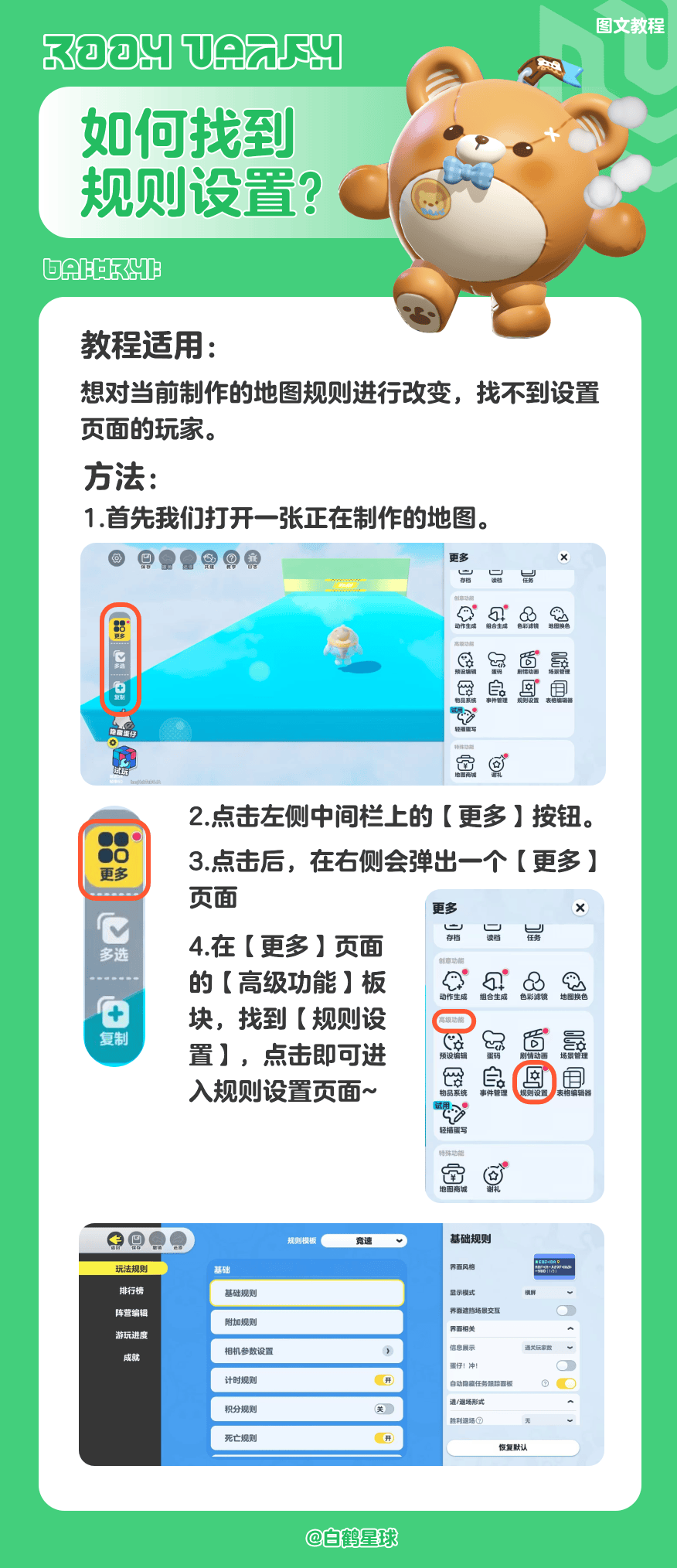 1-25101F13PO52.png