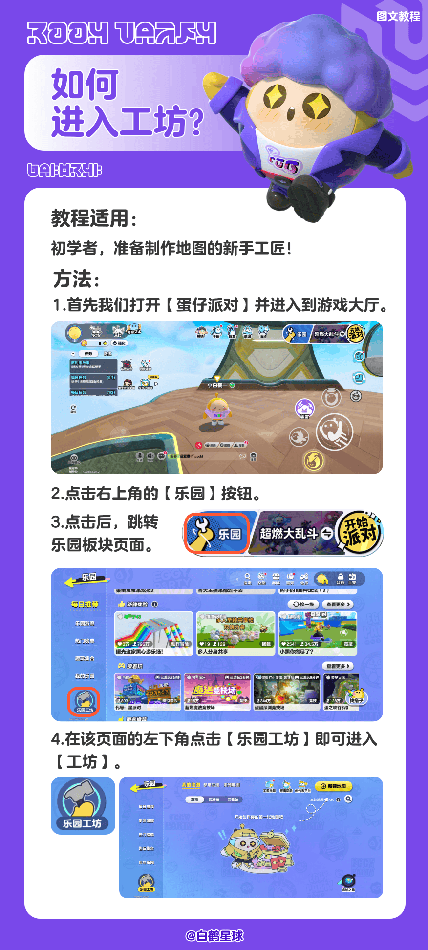 1-25101F130295B.png