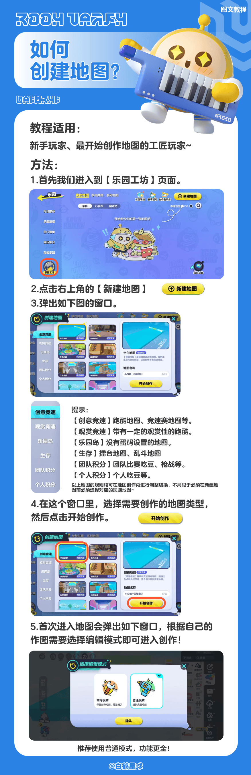 1-25101F12T5B3.png