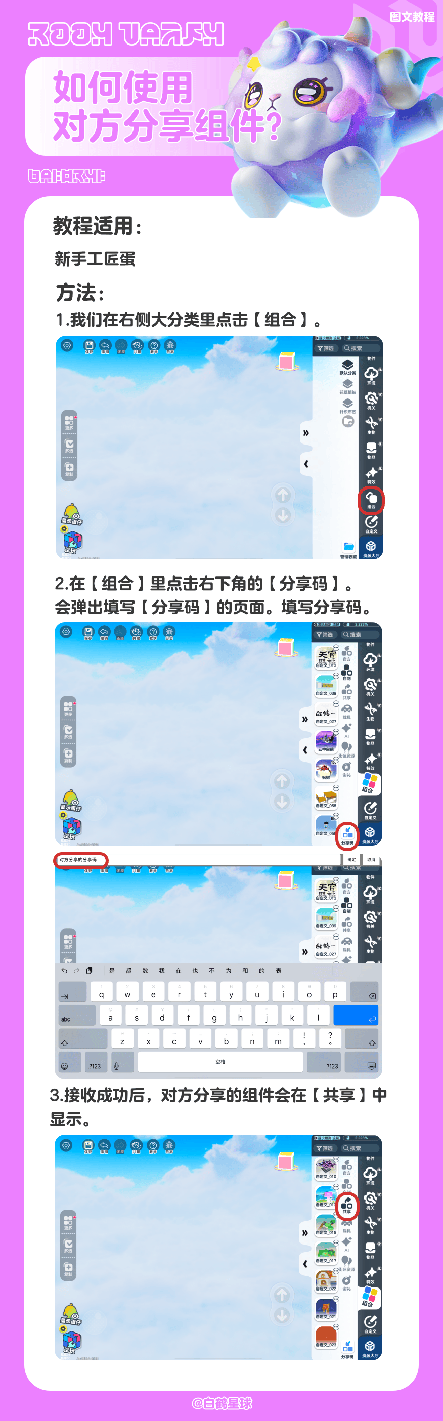 1-25101F11353428.png