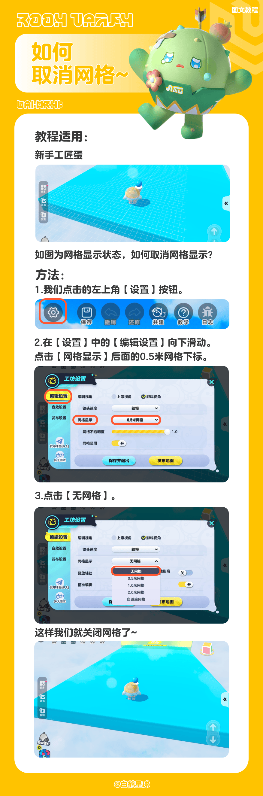 1-25101F12633537.png