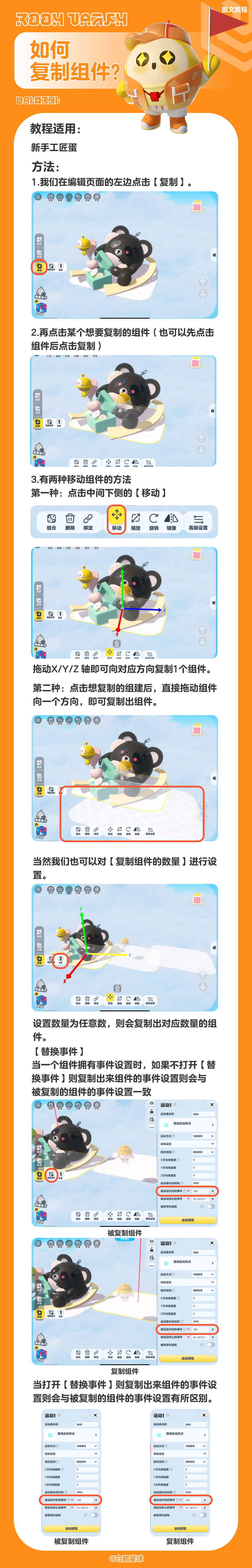1-251015232I2263.png