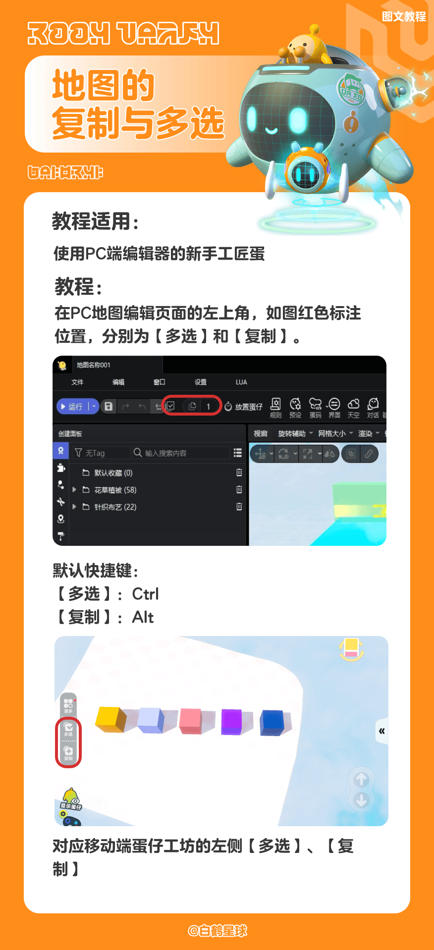 1-2510152336334D.png