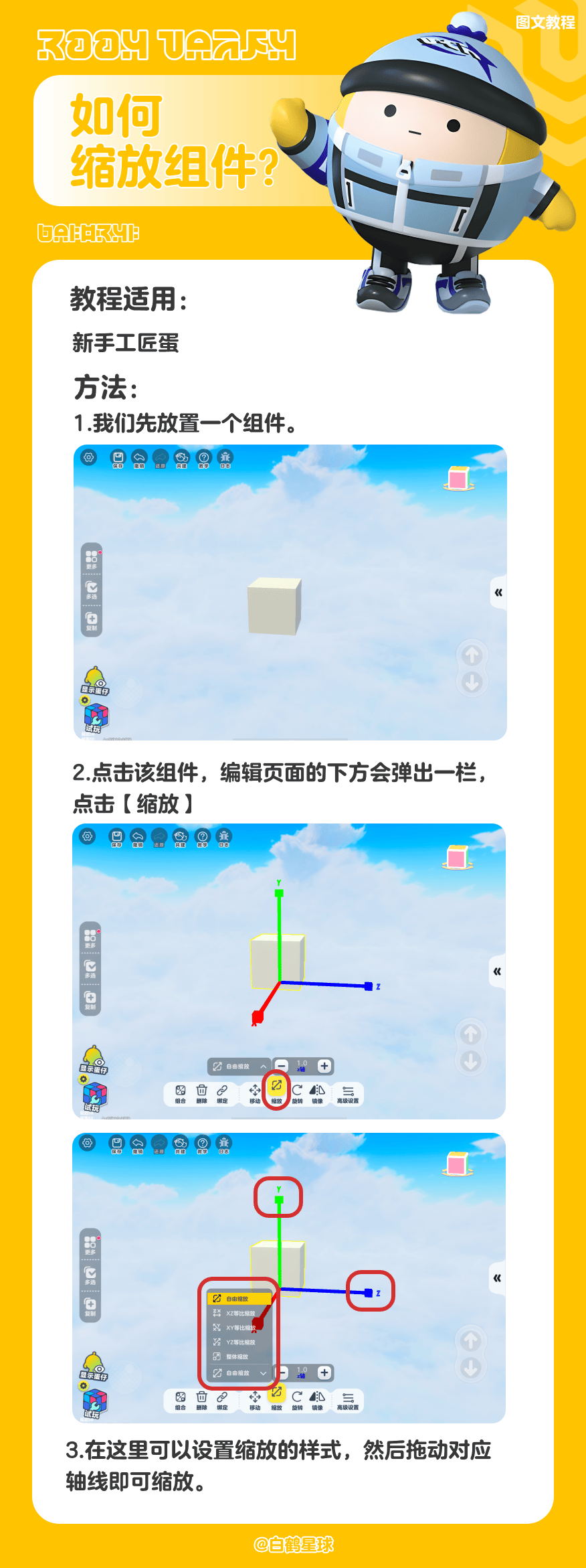 1-25101223564a07.png